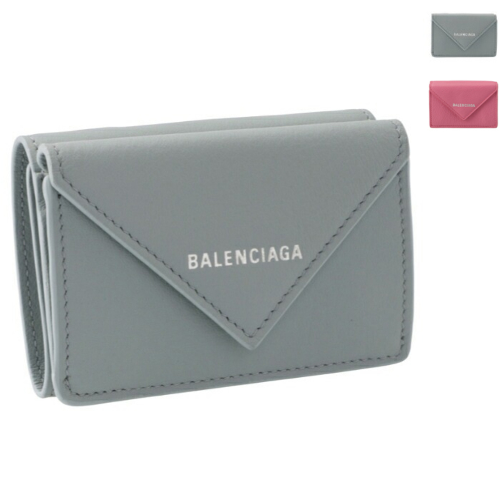 BALENCIAGA Wallet Trifold Mini Wallet Paper PAPIER